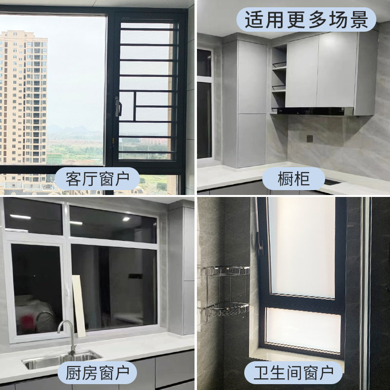 黑色遮光海绵相机防漏光密封消光泡绵胶条维修胶片机修理工具材料