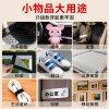 Miloqi COS clothing special fixed Velcro strip