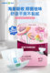 Zhenqi thickened nighttime adult diapers for men and women