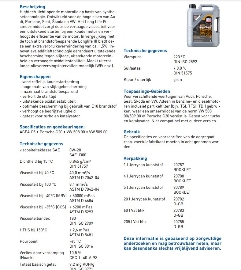 德国进口力魔顶技6200低灰分全合成机油0W20大众奥迪VW508 VW509-图1
