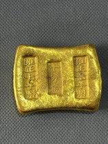 Ancient playing antique gold ingots gold cake gold bar Five emperors The ancient Jin Yuan Bayonpo Yongzheng Seven years of great gold and great Qing Xiaohuangfish