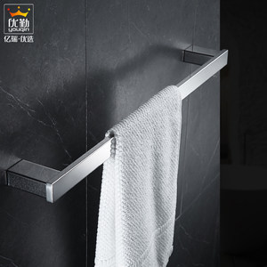 优勤304不锈钢方形镜面毛巾杆单杆浴室五金挂件亮面毛巾架浴巾架