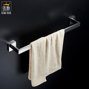优勤304不锈钢方形毛巾架卫生间毛巾挂镜面单杆免打孔浴巾架拉丝