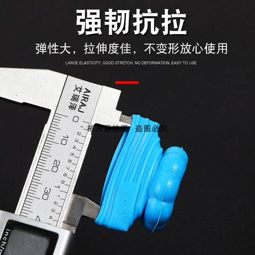 鱼竿封口硅胶竿止防滑圈通用杆止高弹力竿止鱼竿吸汗带钓鱼小配件 - 图1