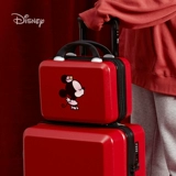 Дисней Брак подчеркнул подарочную коробку для подарочной коробки для макияжа. Родитель 12 -Мягкая корейская мини -мини -настройка.