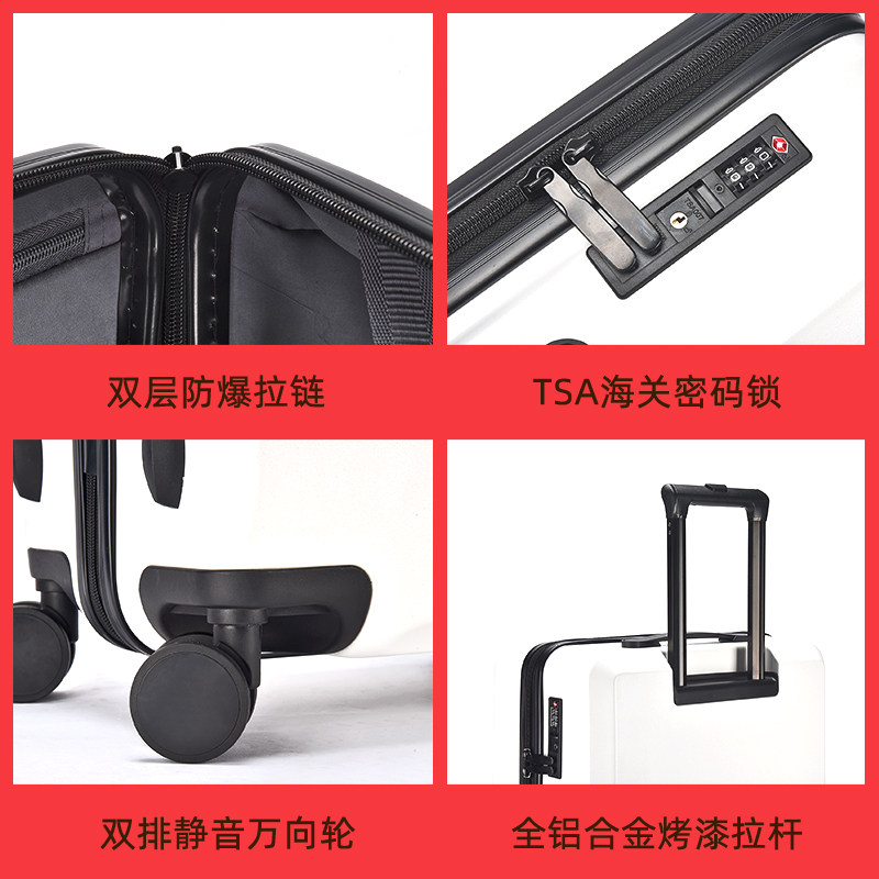 结婚新娘陪嫁女20寸红色26 24拉杆箱 途威箱包旅行箱