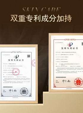 正品ODR绿缘萝人参奢养贵妇膏养肤提亮肤色滋润细腻肌肤
