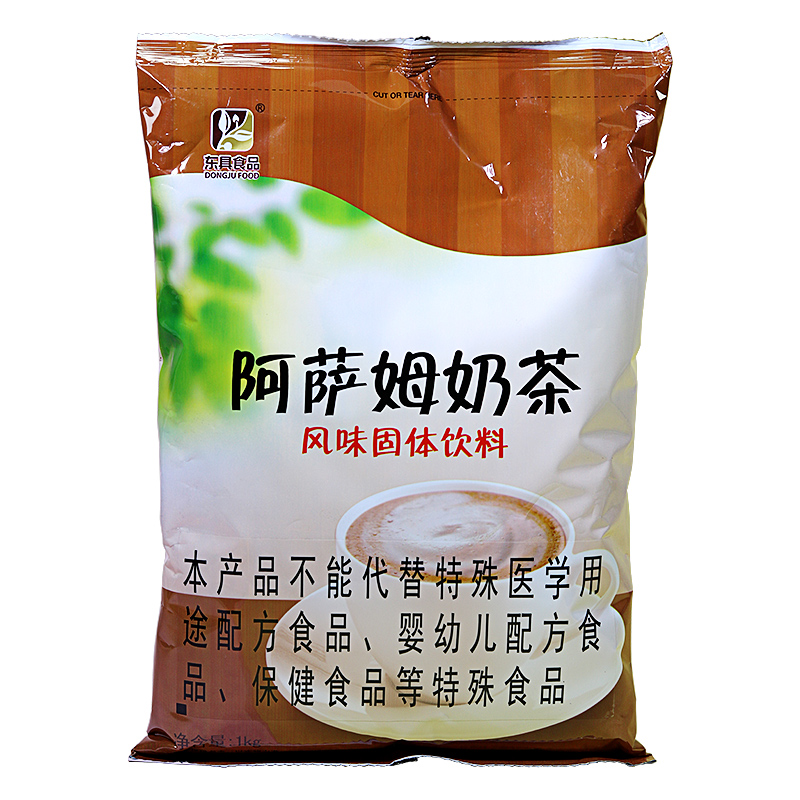 东具阿萨姆奶茶粉1kg袋装 速溶三合一即冲家庭咖啡机奶茶店专用