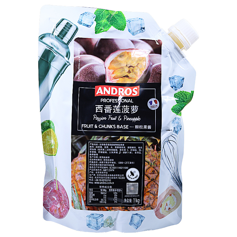 ANDROS安德鲁西番莲菠萝颗粒果酱1kg 含果肉蛋糕烘焙奶茶果汁原料 - 图3