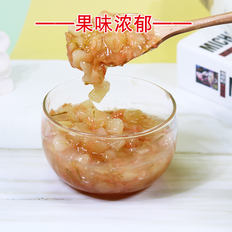 andros安德鲁白桃茉莉颗粒果酱1KG 冲饮原料奶茶店烘焙专用果茶酱 - 图0