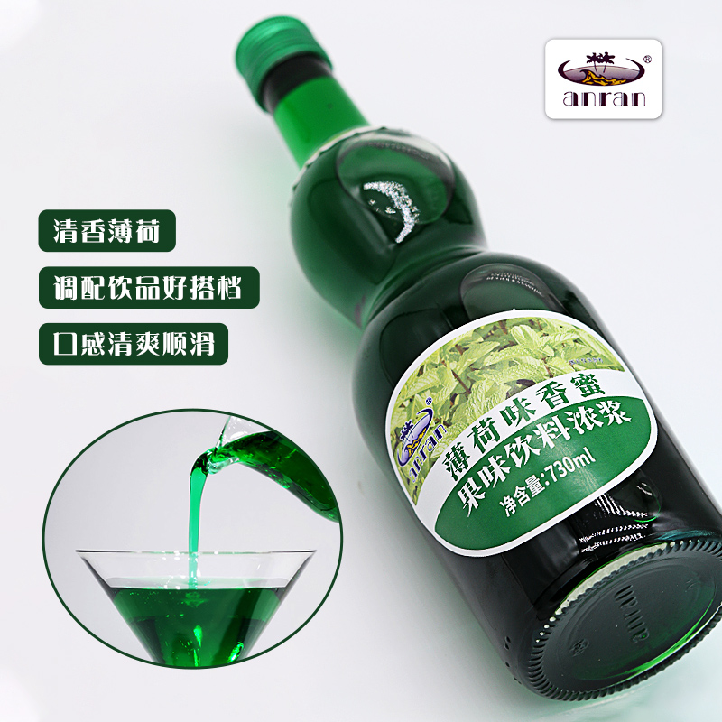 安然薄荷香蜜绿色糖浆730ml 调咖啡鸡尾酒果汁苏打水气泡奶茶商用 - 图1