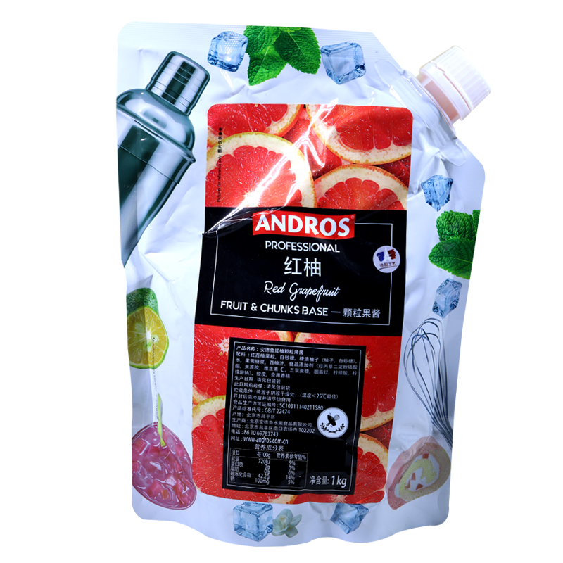 安德鲁红柚颗粒果酱1kg 西柚果粒冲饮原料水果茶烘焙奶茶店专用 - 图3