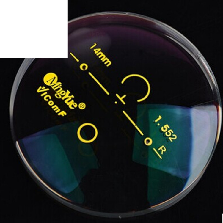 正品明月维适渐进多焦树脂非球面镜片1.56/1.60/1.67/1.71近视片