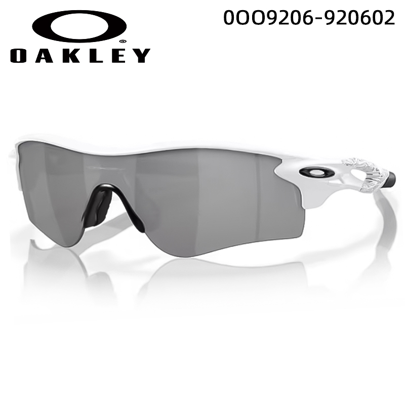 Oakley欧克利RADAR正品0OO9206跑步太阳镜山地骑行运动眼镜护目镜