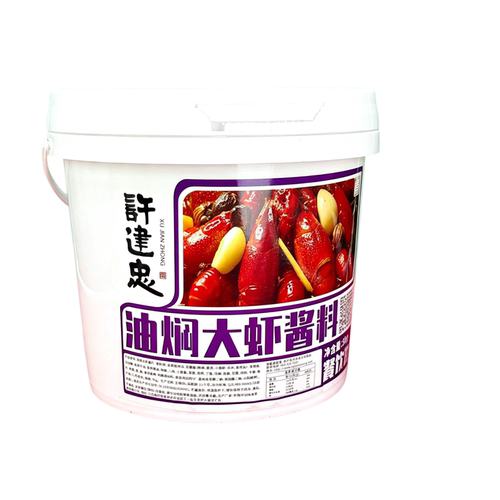 盱眙许建忠油焖大虾酱料5kg湖北潜江油焖大虾调料香辣虾酱 饭店用 - 图3