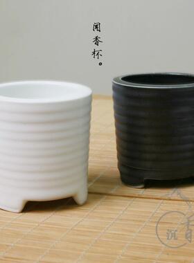 刘良汝窑饱腹手工烧制器具熏香炉