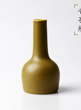 陶瓷炉瓶抹茶包邮香粉盒