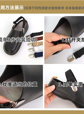 妈妈鞋布鞋芭蕾舞鞋防掉跟神器