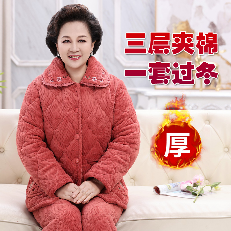 冬季棉服夹棉中老年大码睡衣女牛奶绒保暖家居加厚加绒妈妈套装 - 图0