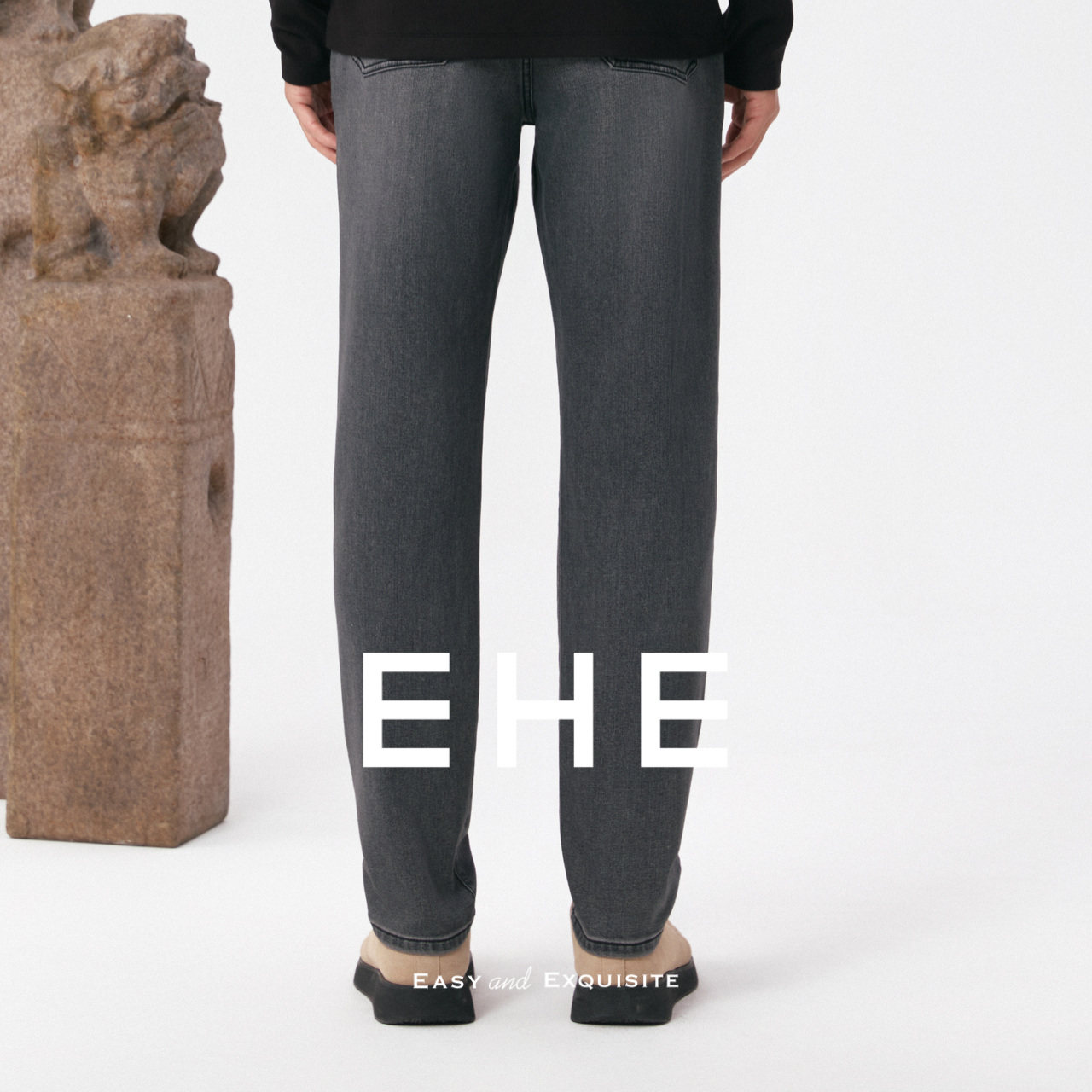 EHE男装磨毛莱赛尔棉混纺复古水洗牛仔小锥型长裤男2025秋冬新款,淘宝优惠券,粉丝福利购,淘宝优惠卷