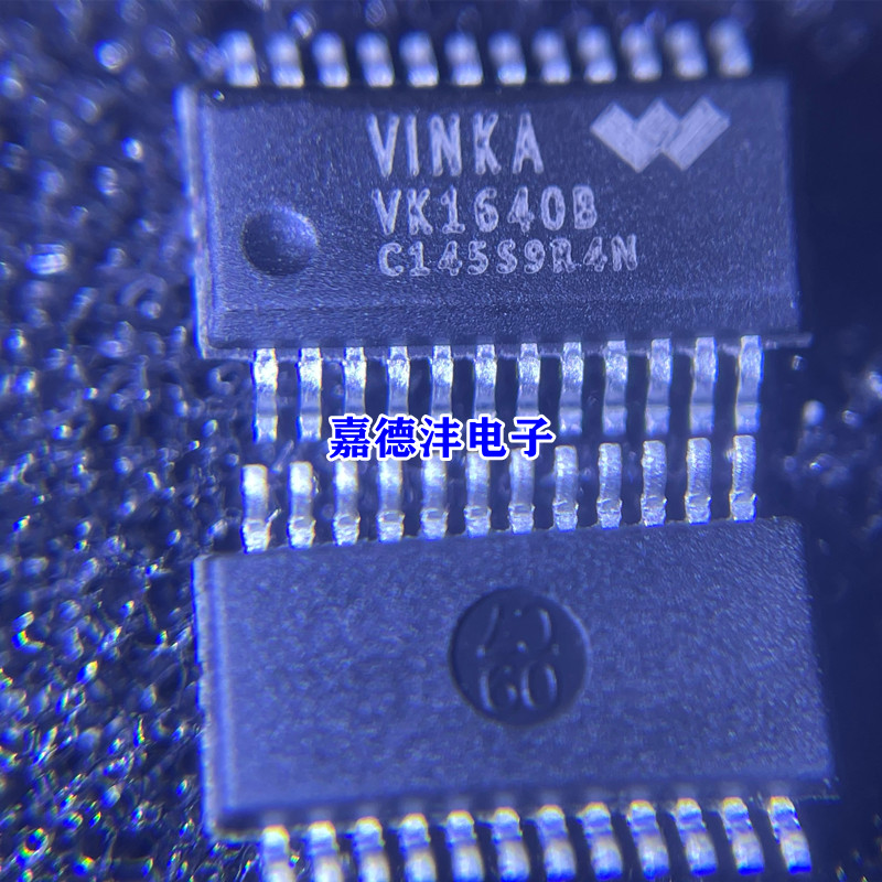 全新 VK1640B SSOP24 LED驱动控制专用电路 芯片 VINKA - 图0