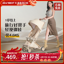 ufest baby stroller child walking va deity light folding pocket cart big boy baby skaters trolley bus