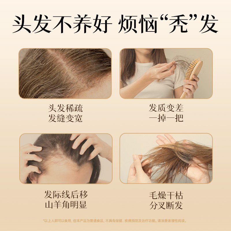 五谷磨房黑之养黑芝麻糊无糖核桃芝麻黑豆粉健康早餐五黑粉营养品