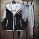 Woodpecker hooded jacket suit men's casual sports