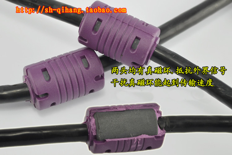 VGA投影线15针高清视频线电脑转电视连接线 1.5米5米10米20米30米,淘宝优惠券,粉丝福利购,淘宝优惠卷