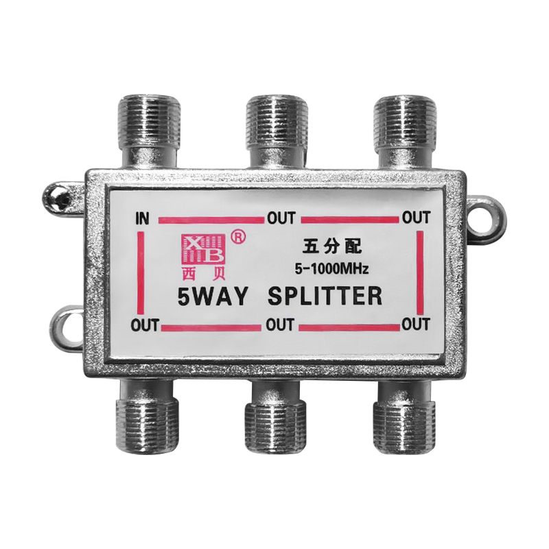 有线电视西贝分配器一分五闭路数字电视信号分线器1分5分支器1拖5-图3