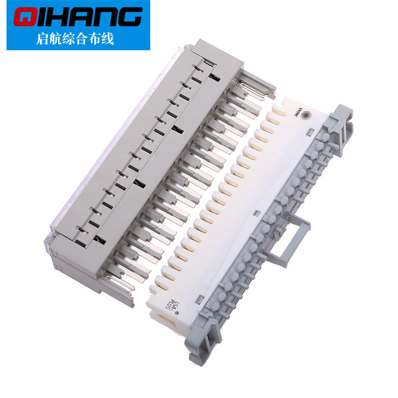 高品质电话防雷排 10对科龙模块配线架保安排语音避雷器避雷排,淘宝优惠券,粉丝福利购,淘宝优惠卷