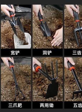 家用种花园艺工具赶海神器栽养花种菜多肉小铲子户外铲土铁铲铁锹