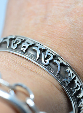 尼泊尔纯手工制作925纯银绿度母心咒手镯