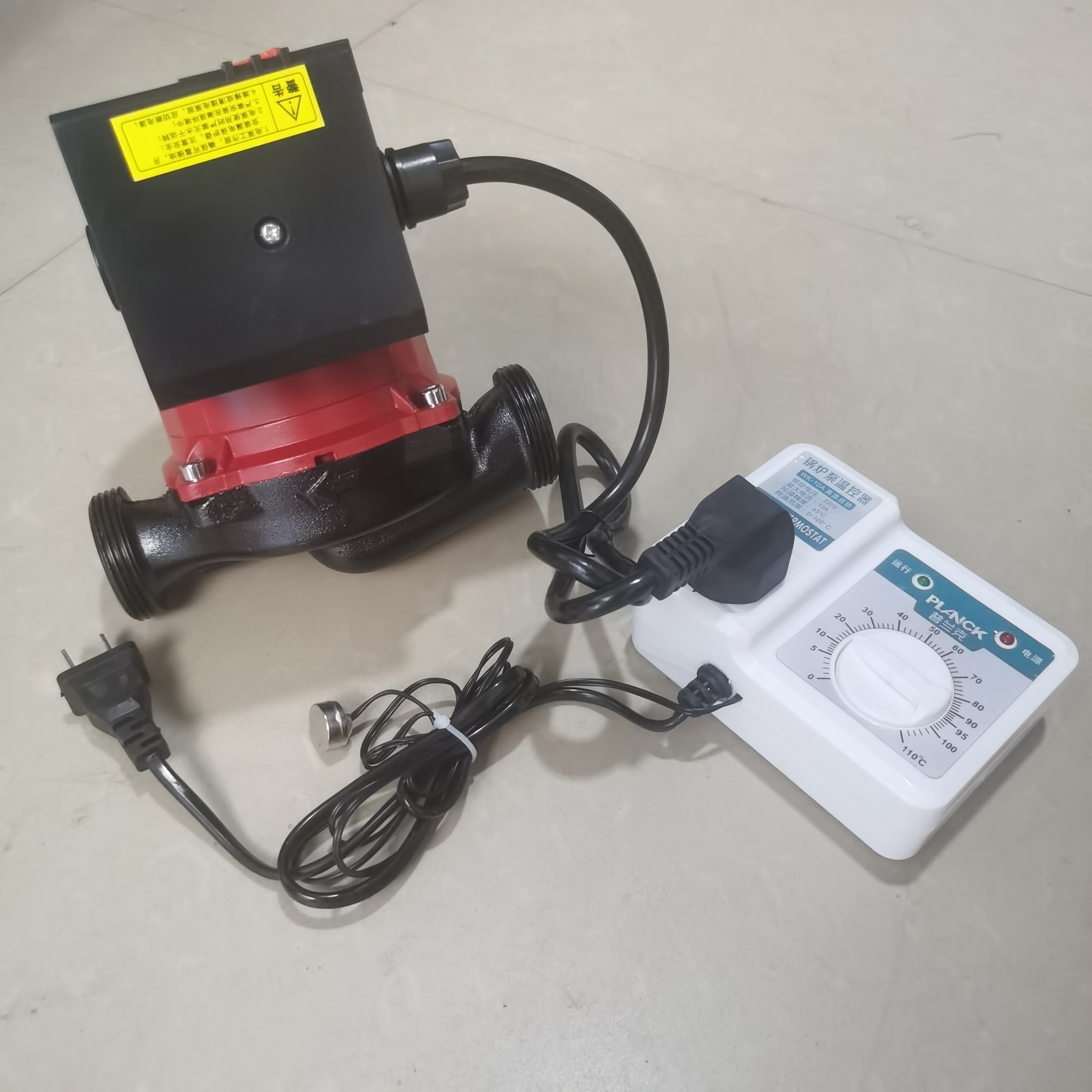 家用全自动暖气热水循环水泵静音屏蔽泵温控地暖循环泵220v管道泵,淘宝优惠券,粉丝福利购,淘宝优惠卷