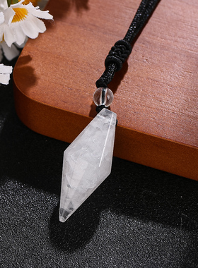 双尖灵摆天然白水晶六角锥吊坠