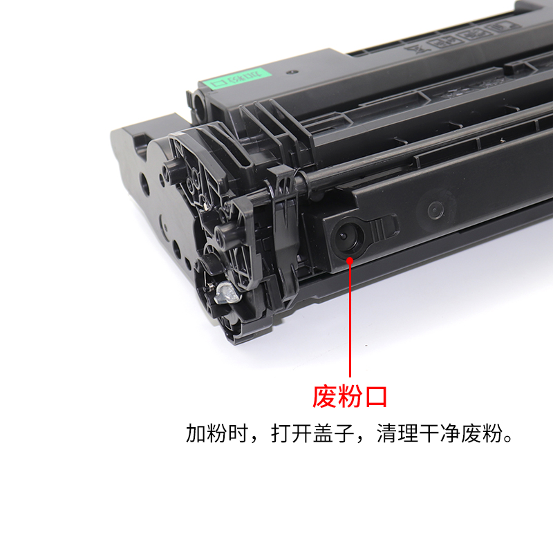 适用惠普05A硒鼓28A 16A 77A 53A 80A CE390A 603激光打印机墨盒-图2