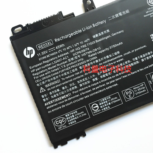 原装惠普zhan战66PRO14 G3 430 440 445 450 455 G6G7 RE03XL电池 - 图0