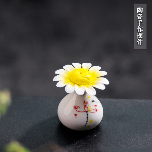 创意陶瓷小花瓶汽车香水瓶手作梅花玉兰套装汽车中控禅意装饰摆件 - 图2