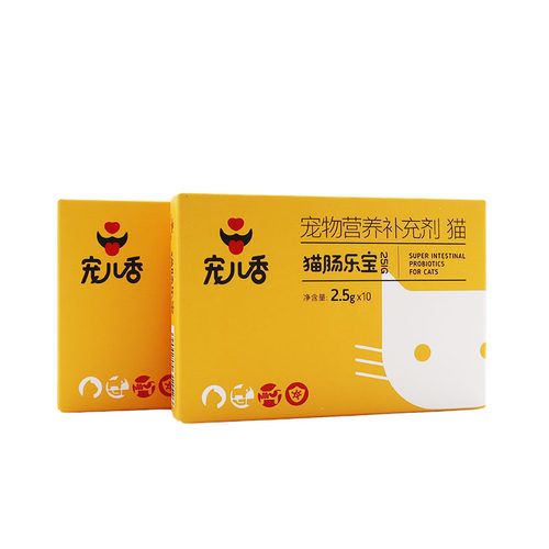 宠儿香猫肠乐宝益生菌调理肠胃牛磺酸增强营养幼猫咪专用 - 图1