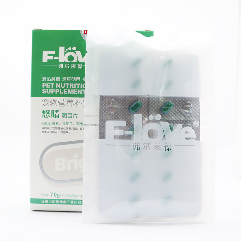 弗尔莱葆悠睛明目片滴眼液犬猫宠物眼部流泪眼屎泪痕眼红猫鼻支,淘宝优惠券,粉丝福利购,淘宝优惠卷