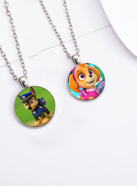 卡通汪汪立大功项链学生吊坠