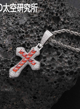 十字架项链坠嘻哈蓝色锆石情侣