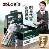 硗 硗 夐 夐 夐 ℃ ℃ ℃ Евро