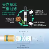 硗 硗 夐 夐 夐 ℃ ℃ ℃ Евро