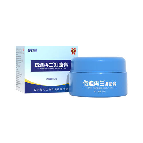 伤迪复缘抑菌膏损伤修复包皮手术后促进长肉护理膏擦伤专用膏敷料 - 图3