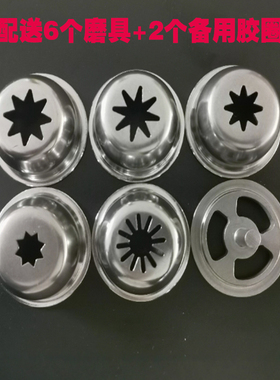 拉丁果机油条机商用小吃机