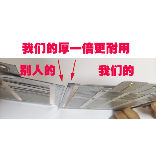 商用多士炉面包机早餐机配件发热板加热板烤包机发热片零件包邮 - 图3