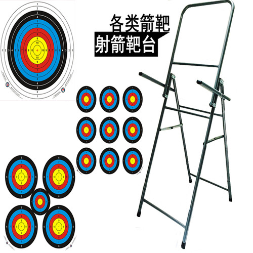 2020新款弓箭靶台靶架子射箭靶可折叠复合弓靶架反曲弓箭升降靶架 - 图2