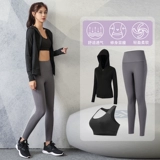 Летняя одежда для йоги, быстросохнущий элитный комплект для спортзала, модный спортивный костюм, популярно в интернете, для бега