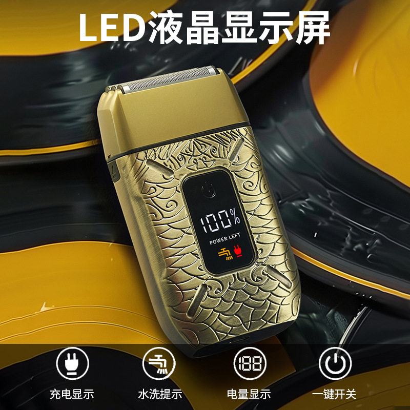 跨境新品全金属机身剃须刀全身水洗3刀网胡须刀家用光头机增白器,淘宝优惠券,粉丝福利购,淘宝优惠卷